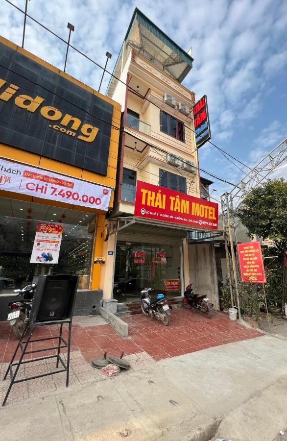 Thai Tam Motel Dong Van  Kültér fotó